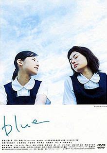 japanese blue film|Blue (2001) (2003) .